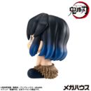 Demon Slayer Kimetsu no Yaiba Look Up PVC Statue Hashibira Inosuke 10 cm