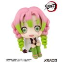 Demon Slayer Kimetsu no Yaiba Look Up PVC Statue Kanroji Mitsuri 11 cm