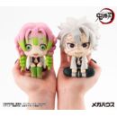 Demon Slayer Kimetsu no Yaiba Look Up PVC Statue Kanroji Mitsuri 11 cm
