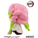 Demon Slayer Kimetsu no Yaiba Look Up PVC Statue Kanroji Mitsuri 11 cm