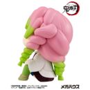 Demon Slayer Kimetsu no Yaiba Look Up PVC Statue Kanroji Mitsuri 11 cm
