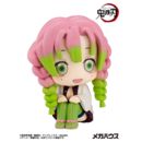 Demon Slayer Kimetsu no Yaiba Look Up PVC Statue Kanroji Mitsuri 11 cm