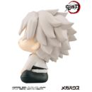 Demon Slayer Kimetsu no Yaiba Look Up PVC Statue Shinazugawa Sanemi 11 cm