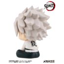Demon Slayer Kimetsu no Yaiba Look Up PVC Statue Shinazugawa Sanemi 11 cm
