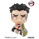 Demon Slayer Kimetsu no Yaiba Look Up PVC Statue Gyomei Himejima 11 cm