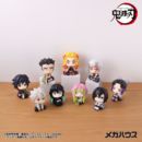 Demon Slayer Kimetsu no Yaiba Look Up PVC Statue Gyomei Himejima 11 cm