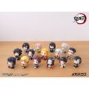 Demon Slayer Kimetsu no Yaiba Look Up PVC Statue Gyomei Himejima 11 cm