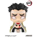 Demon Slayer Kimetsu no Yaiba Look Up PVC Statue Gyomei Himejima 11 cm