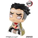 Demon Slayer Kimetsu no Yaiba Look Up PVC Statue Gyomei Himejima 11 cm