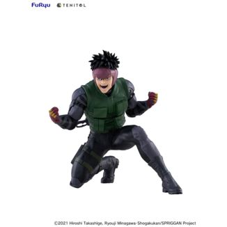 Spriggan Estatua PVC Tenitol Yu Omniae 13 cm           
