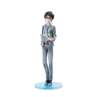 Your Lie in April Estatua PVC 1/7 Kousei Arima 27 cm    