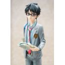 Your Lie in April PVC Statue 1/7 Kousei Arima 27 cm    