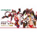 Original Character Orbit Girls SeriesPVC Statue Entry No. 2 Akane Hintasu Antenna Shop Limited Edition 45 cm 