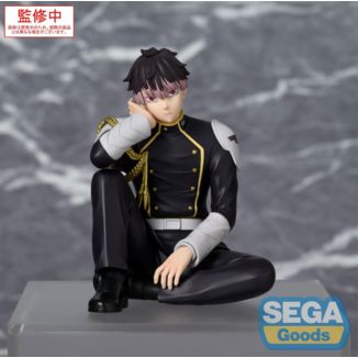 Kaiju No. 8 Estatua PVC PM Perching Gen Narumi 15 cm