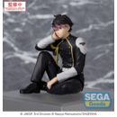 Kaiju No. 8 PM Perching PVC Statue Gen Narumi 15 cm