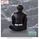 Kaiju No. 8 PM Perching PVC Statue Gen Narumi 15 cm