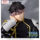 Kaiju No. 8 PM Perching PVC Statue Gen Narumi 15 cm