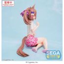 Uma Musume Pretty Derby Yumemirize PVC Statue Smart Falcon Gaze on Me! 14 cm              