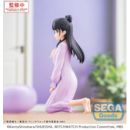 Witch Watch Yumemirize PVC Statue Nemu Miyao 14 cm 
