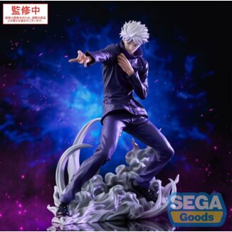 Satoru Gojo Imaginaria: Púrpura Figure Jujutsu Kaisen Luminasta