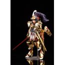 Frame Arms Girl Plastic Model Kit Durga Gold Ritter 17 cm  