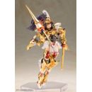 Frame Arms Girl Plastic Model Kit Durga Gold Ritter 17 cm  