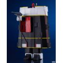 Star Musketeer Bismark Moderoid Plastic Model Kit Bismark 17 cm
