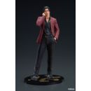 Yakuza: Like a Dragon Digsta PVC Statue Shun Akiyama 18 cm   