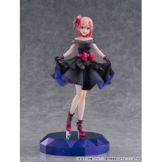 My Youth Romantic Comedy Is Wrong As I Expected. Estatua PVC 1/7 Final Yui Yuigahama Starry Dress Ver. 26 cm