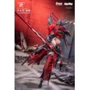 Original Character Seamless Action Figure 1/9 Wolf-Mastiff Force Karas Samurai 20 cm