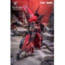 Original Character Seamless Action Figure 1/9 Wolf-Mastiff Force Karas Samurai 20 cm