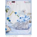 The Detective is Already Dead Prisma Wing PVC Statue 1/7 Siesta Color Variation 23 cm     