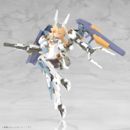 Frame Arms Girl Grande Scale Plastic Model Kit Baselard 25 cm        