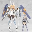 Frame Arms Girl Grande Scale Plastic Model Kit Baselard 25 cm        