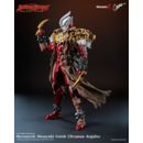 Ultraman Action Figure Masayuki Gotoh Ultraman Regulos 33 cm