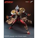 Ultraman Action Figure Masayuki Gotoh Ultraman Regulos 33 cm