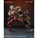 Ultraman Action Figure Masayuki Gotoh Ultraman Regulos 33 cm
