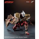 Ultraman Action Figure Masayuki Gotoh Ultraman Regulos 33 cm