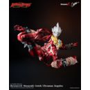 Ultraman Action Figure Masayuki Gotoh Ultraman Regulos 33 cm