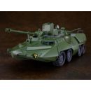 Giant Gorg Maqueta Moderoid Plastic Model Kit Carrier Beagle 23 cm  