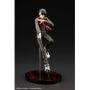 Tougen Anki ARTFXJ Statue 1/8 Naito Mudano 24 cm     