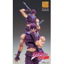 JoJo's Bizarre Adventure Battle Tendency Figura Chozokado Joseph Joestar Third 16 cm