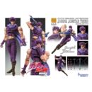 JoJo's Bizarre Adventure Battle Tendency Figura Chozokado Joseph Joestar Third 16 cm