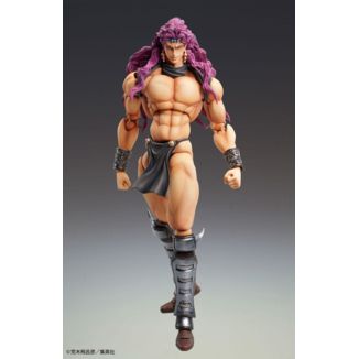 JoJo's Bizarre Adventure Figura Super Action Chozokado Kars 17 cm