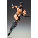 JoJo's Bizarre Adventure Super Action Action Figure Chozokado Kars 17 cm