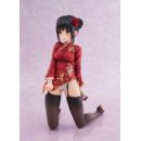 Cafe Stella and the Reaper´s Butterfly PVC Statue 1/3.5 Natsume Shiki Chinese Clothes Ver. AmiAmi Limited Edition 30 cm 