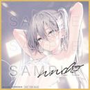 Original Character Estatua 1/6 Sugar Gospel Ver. illustration by rurudo Deluxe Edition 25 cm   