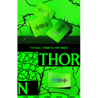 Álbum TXT (Tomorrow X Together) - A Moment of Stillness in the Thorns Thorn Ver