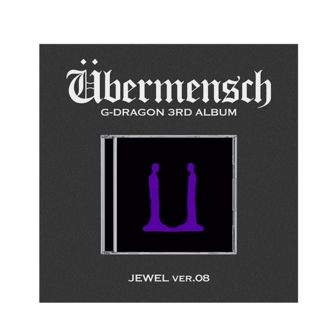 G-DRAGON 3rd Album Übermensch Jewel ver.8