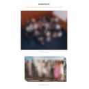 RM Album - Right Place, Wrong Person (Random Cover)